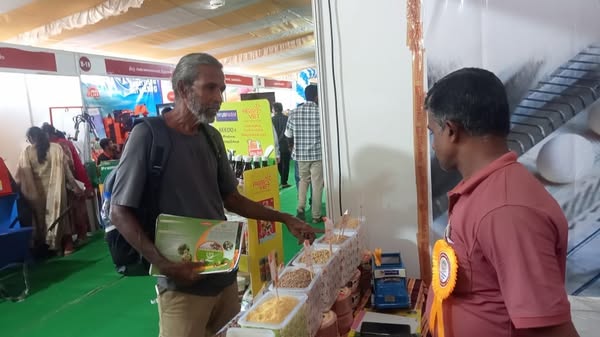 Coimbatore Expo